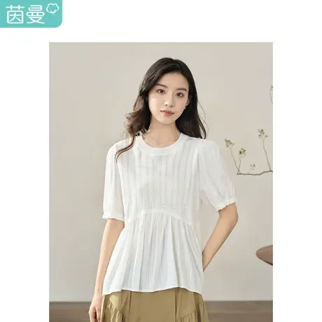 茵曼通勤针织衫女装2023年夏季新款文艺圆领拼接纯色显瘦短袖上衣商品大图