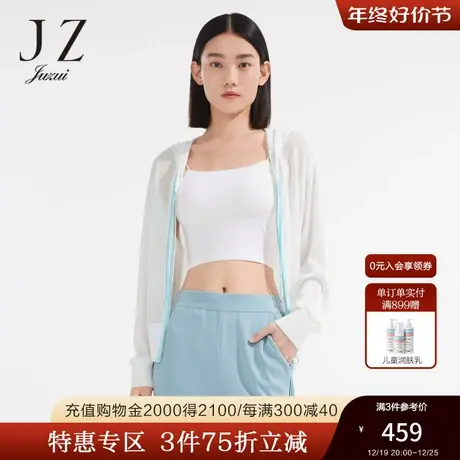 JZ玖姿拉链针织开衫空调衫女装2022夏季新款时尚轻薄休闲帽款T恤商品大图