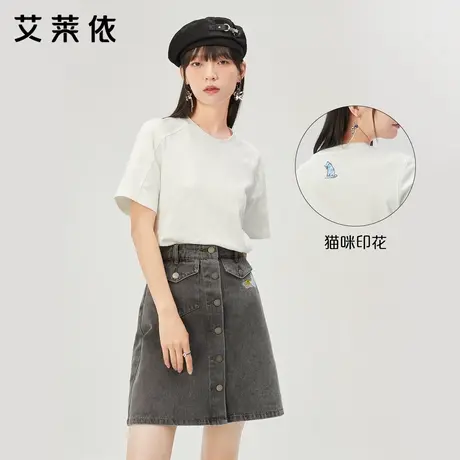 艾莱依宽松t恤女夏季2022新款纯色半袖白色正肩上衣时尚短袖体恤商品大图