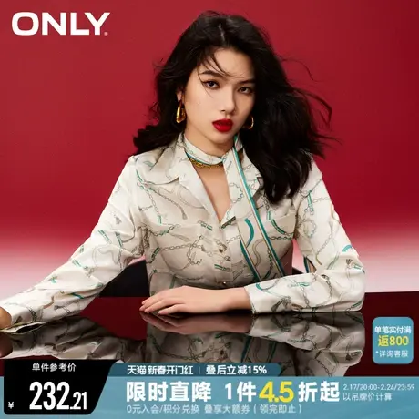ONLY2023冬季新款通勤风时尚潮流满印宽松长袖衬衫女|123105037商品大图