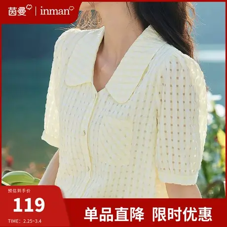 茵曼旗舰店法式复古翻领短袖衬衫2024夏季新款泡泡袖上衣别致衬衣图片