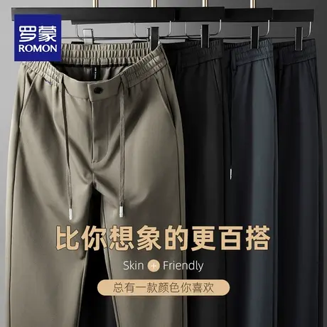 罗蒙加厚休闲裤男士2023年新款直筒百搭长裤子中年商务松紧腰西裤图片