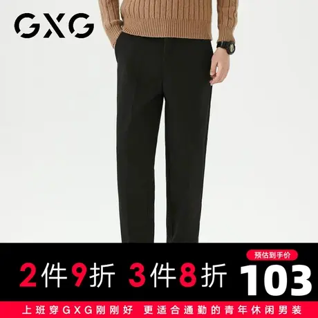 【新款】GXG冬季时尚舒适直筒裤男士加厚保暖休闲裤商品大图