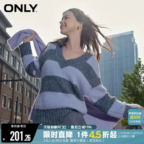 ONLY2023冬季新款宽松套头毛衣美拉德长袖V领针织衫女|123313011图片