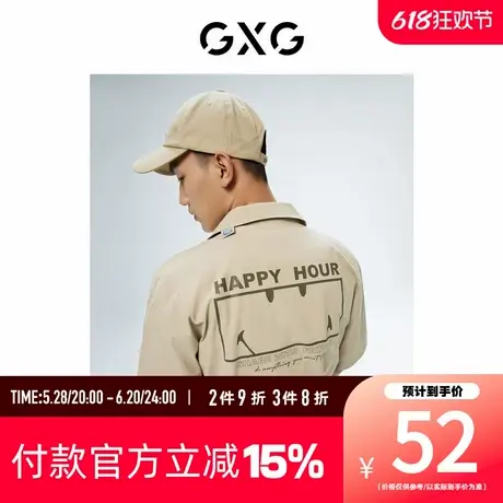 【新款】GXG男装 夏季卡其色字母印花宽松短袖衬衫10D1230542C商品大图