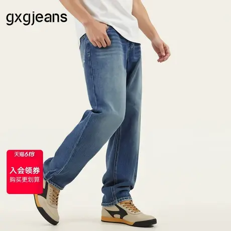 gxg.jeans男装 蓝色水洗复古基础宽松牛仔长裤男士 25年夏新品图片