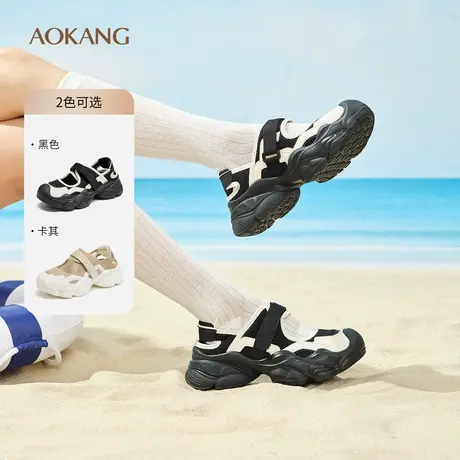 奥康 女鞋2025夏季溯溪鞋拼色活力户外运动魔术贴凉鞋包头凉拖图片
