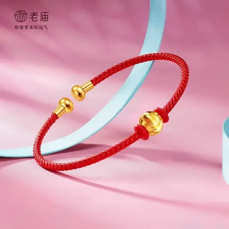 老庙黄金猫眼足金转运珠手绳XQD商品大图