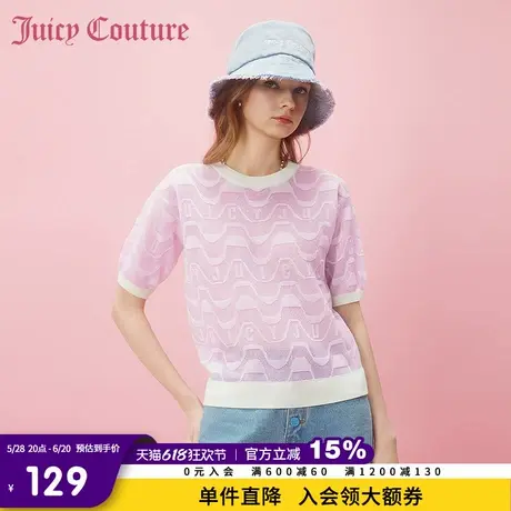 Juicy Couture橘滋春夏新款针织衫短袖毛织圆领短袖针织衫T恤女商品大图