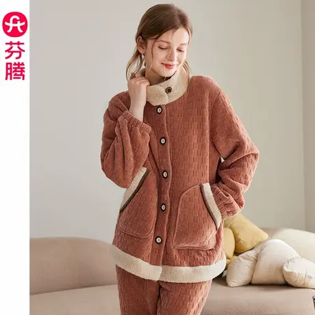 芬腾女士睡衣秋冬季新款珊瑚绒加厚加绒套装保暖法兰绒开衫家居服商品大图