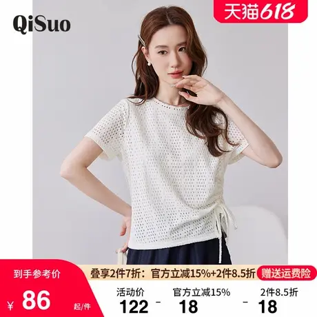 绮娑大码女装2025夏装新款圆领镂空抽绳T恤上衣显瘦胖MM气质小衫商品大图