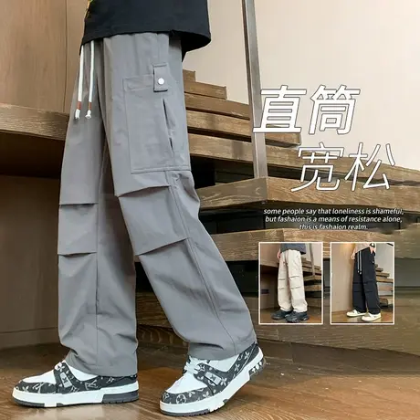 美式工装裤子男夏季冰丝速干休闲长裤男宽松青少年灰色直筒运动裤商品大图