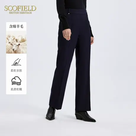 【含羊毛】Scofield女装高腰直筒裤时尚西装裤冬季图片