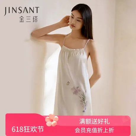 花影玉簪】重磅真丝睡裙女100%桑蚕丝撞色印花吊带裙家居服金三塔商品大图