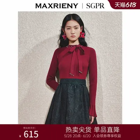 MAXRIENY蝴蝶结套头针织毛衫24冬修身上衣红色毛衣女高级气质感商品大图