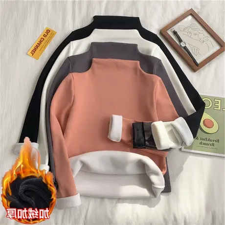 春秋冬洋气半高领百搭加厚加绒打底衫内搭保暖白色长袖t恤女上衣图片