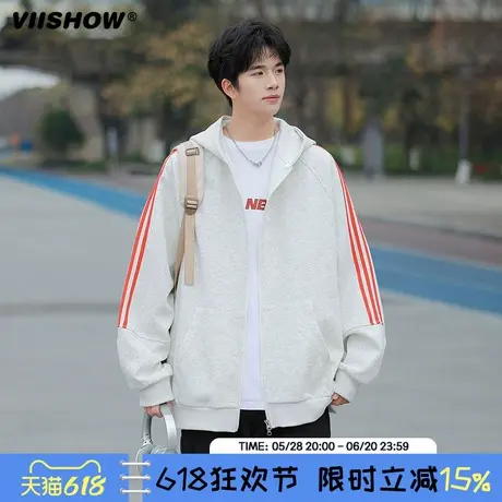 VIISHOW春新款开衫卫衣男美式潮牌青年夹克外套男青少年运动服图片