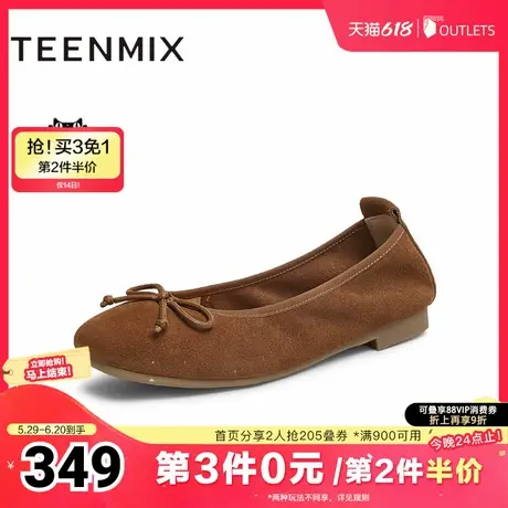 天美意2025春新款法式复古浅口通勤休闲女玛丽珍鞋KQ021AQ5商品大图