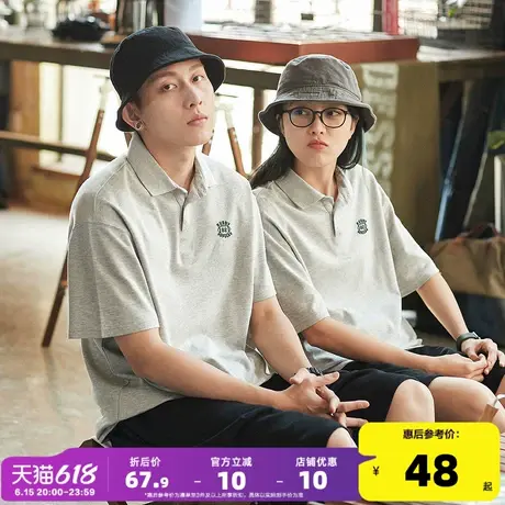 唐狮2025夏季新款情侣短袖polo衫男女百搭白色上衣T恤男休闲潮流图片