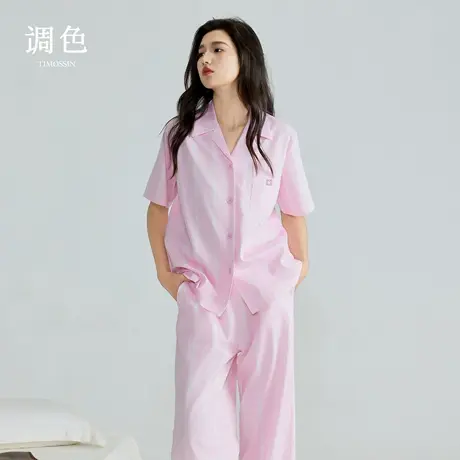 调色25年新款梭织纯棉短袖睡衣女春秋款全棉亲肤家居服时尚套装商品大图