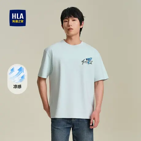 HLA/海澜之家圆领短袖T恤25春夏新凉感印绣花趣味卡通宽松上衣男图片