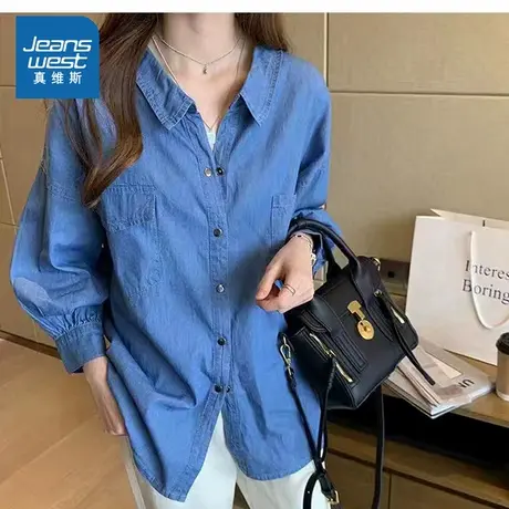 WD真维斯女装2025春季新款 设计感上衣女款背部时尚长袖牛仔衬衫图片