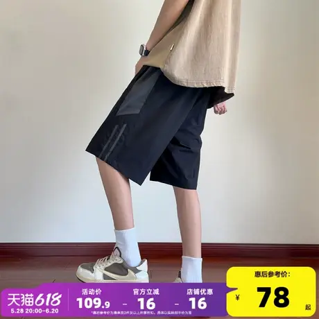 唐狮2025夏季男休闲裤宽松五分运动裤子男款潮酷工装日系风短裤WW商品大图