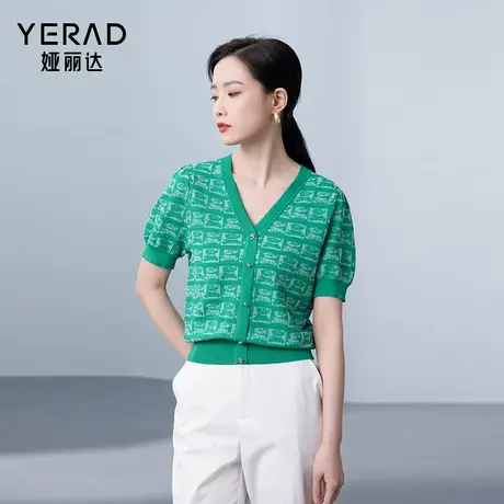 娅丽达商场同款2024秋季简约时轻薄V领短袖针织开衫女图片