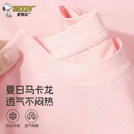 史努比女童短袖t恤冰丝凉感儿童上衣夏装2025新款中大童装速干衣图片