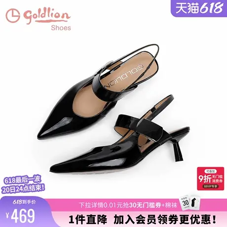 金利来女鞋夏季新款气质法式配裙子尖头高跟鞋女细跟后空包头凉鞋图片