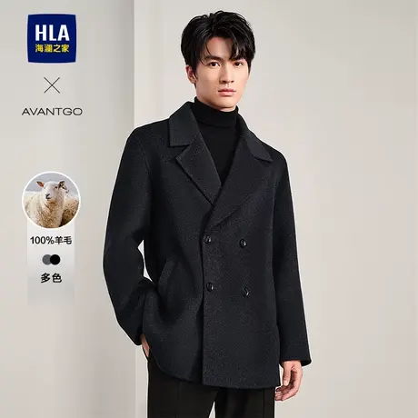 HLA/海澜之家短款双面呢大衣24新款冬季100%纯羊毛气质保暖外套男商品大图