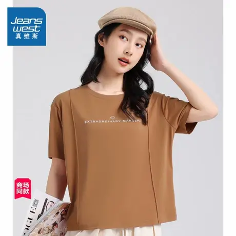 JW真维斯女装2024夏季新款 230G优可丝+索罗娜平纹布圆领短袖T恤图片