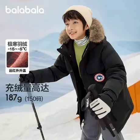 巴拉巴拉羽绒服男女中大童冬季新款防风防水透湿中长款加厚外套商品大图