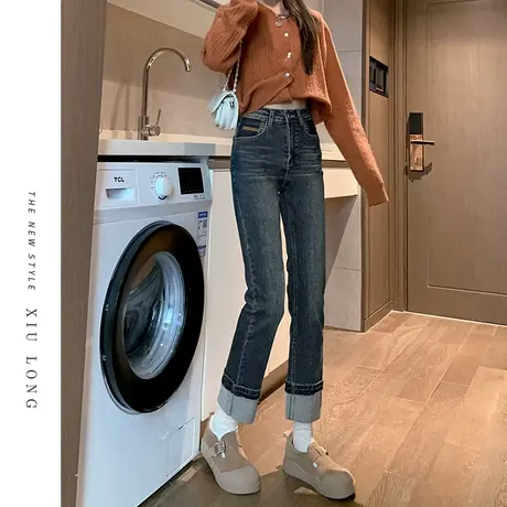 高腰直筒牛仔裤女春秋季2023年新款窄版显瘦小个子九分翻边烟管裤图片