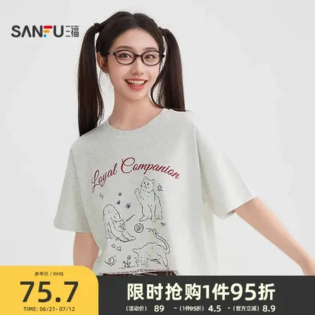 三福短T恤2025夏季英文线条猫咪印花圆领上衣女装505807商品大图