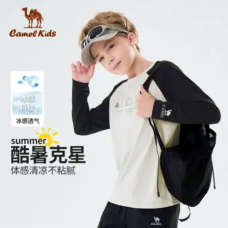 骆驼童装2025夏季新款速干男童女童户外运动休闲儿童长袖T恤商品大图