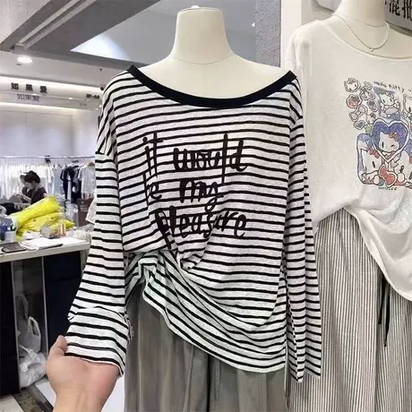 十三行早秋新款慵懒风条纹字母印花斜肩长袖T恤女气质减龄上衣商品大图