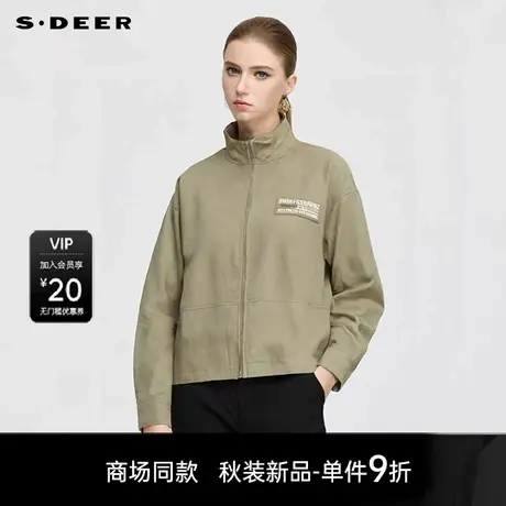 【商场同款】sdeer圣迪奥女个性立领撞色字母宽松外套S25382208图片
