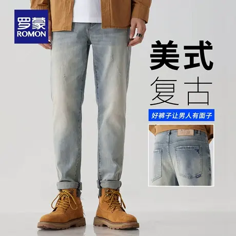 罗蒙复古牛仔裤男士秋季新款耐磨猫须直筒休闲裤修身小脚长裤N3Z商品大图