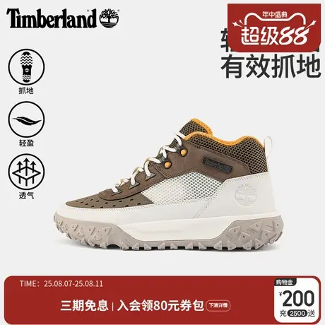 Timberland添柏岚官方男鞋山系潮流徒步鞋秋季新款Motion6|A6CW1商品大图
