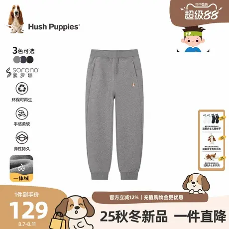 【25冬新品】暇步士童装男童裤子大童一体绒长裤儿童舒适休闲长裤商品大图