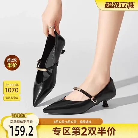 戈美其尖头单鞋女2025新款法式气质浅口通勤工作鞋子高跟玛丽珍鞋图片