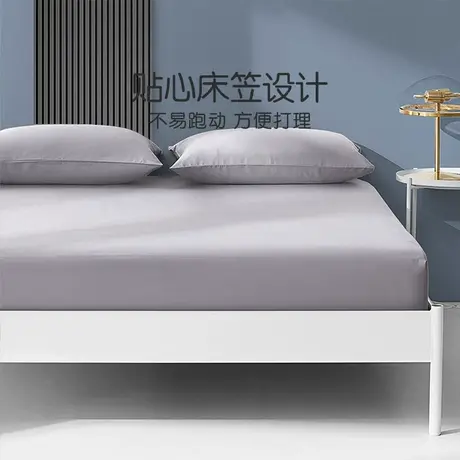 【断码清】富安娜出品馨而乐60S长绒棉单件床笠隔脏防污床罩套商品大图