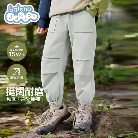 班尼路童装儿童工装裤男童裤子春秋款2025新款秋装大童户外冲锋裤图片