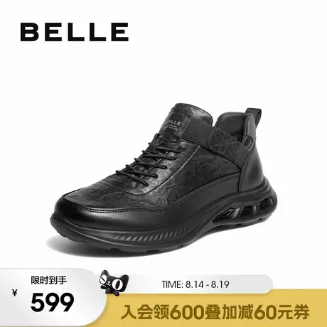 百丽男士高帮休闲运动跑步鞋男25冬季新厚底增高低靴加绒D1E16DM5商品大图