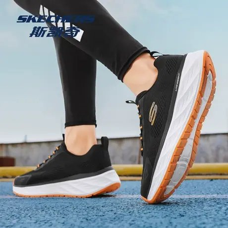 Skechers/斯凯奇新款男鞋厚底轻质缓震透气休闲鞋时尚百搭运动鞋商品大图