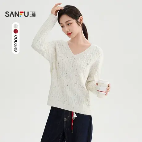 三福毛衣2025秋季小标简约V领净色麻花上衣女装507292商品大图