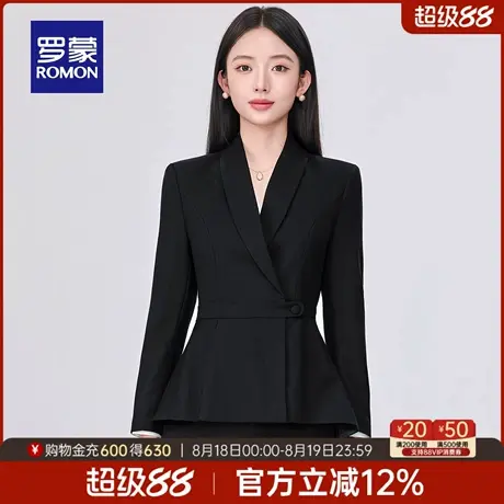 罗蒙女士优雅气质西服2025秋季新款时尚百搭西装外套干练长袖单西商品大图