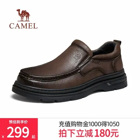 骆驼2025春季新款通勤上班树纹舒适防滑耐磨中年经典商务皮鞋男士商品大图