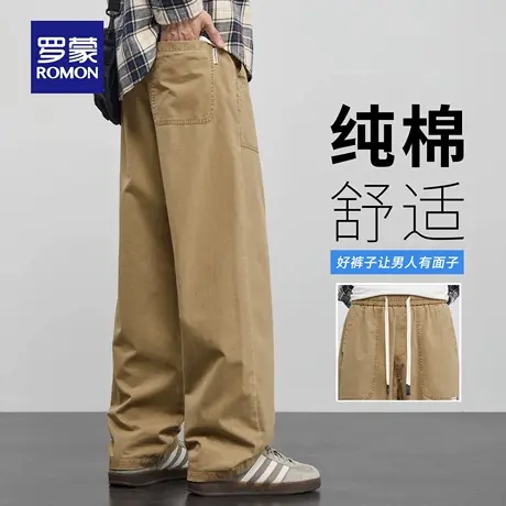 罗蒙纯棉工装休闲裤男士秋季新款宽松直筒裤抗皱抽绳运动长裤N3Z商品大图